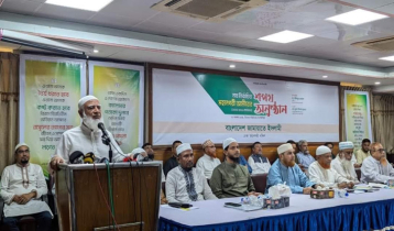 Publish Jamaat’s mistakes: Shafiqur urges media