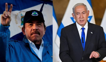 Nicaragua cuts diplomatic ties with Israel