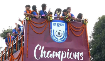 SAFF champions arrive home 