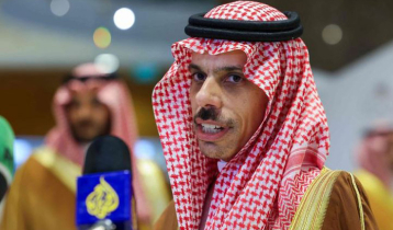 Saudi alliance hold meeting to establish Palestinian state