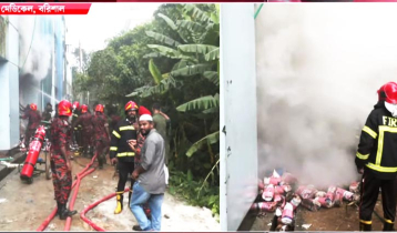 Fire breaks out at Barishal medical college