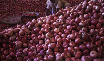 Onion import duty withdrawn