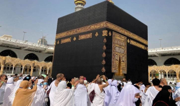 Hajj aspirants asked to complete primary registration by Oct 23