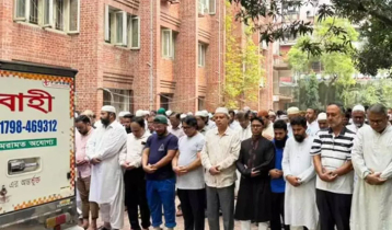 Matia Chowdhury`s first namaz-e-janaza held