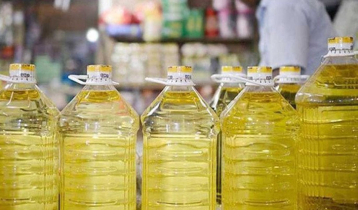 Proposal to reduce 5pc duty on import of edible oils