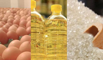 VAT on sugar, edible oil exempted