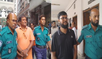 Two officials of PBS remanded in sedition case 