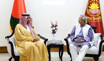 CA seeks robust Saudi investment in Bangladesh