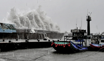 Typhoon Kong-rey makes landfall in Taiwan