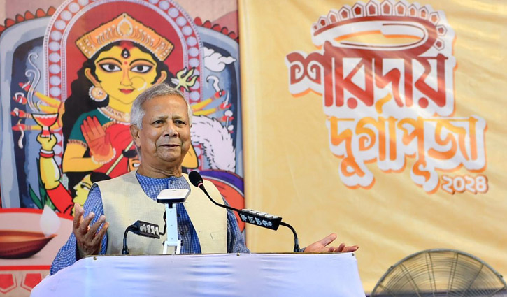 ‘Our aim to build Bangladesh where all will enjoy equal rights’  