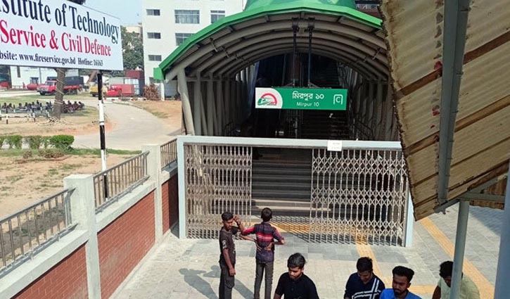 Mirpur-10 metro station reopens Tuesday