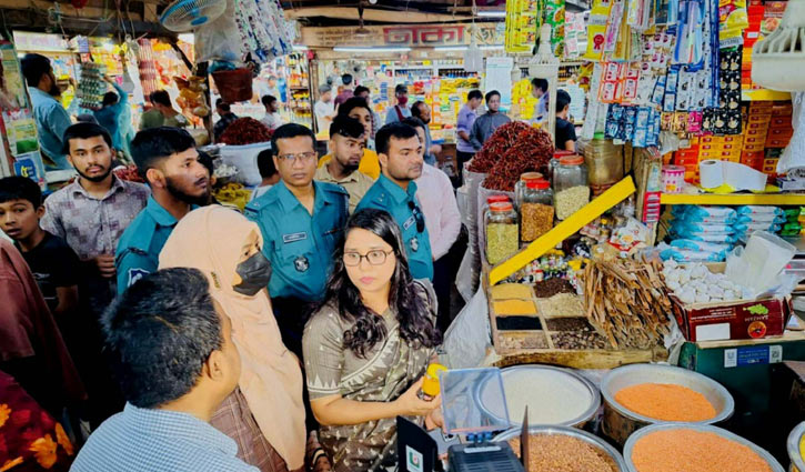 রাজধানীর দুই বাজারে তদারকি টিমের অভিযান