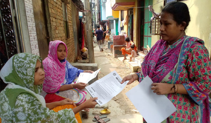 ডেঙ্গু প্রতিরোধে সচেতনতা কার্যক্রমে যুক্ত হলেন ৪৫০ স্বেচ্ছাসেবী