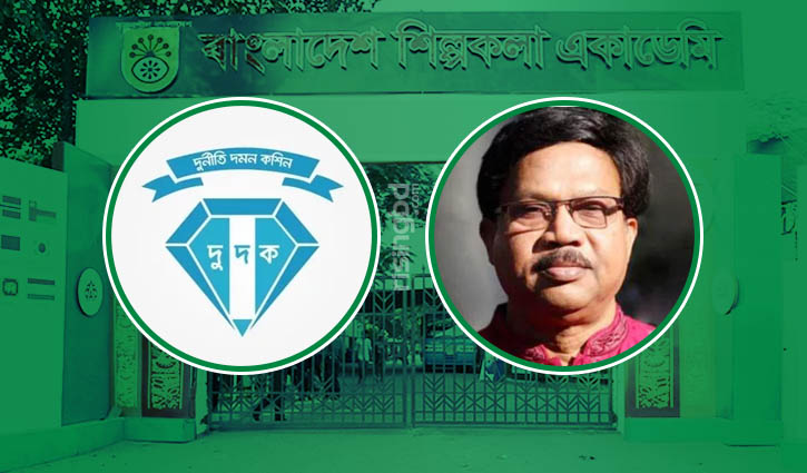 শিল্পকলা একাডেমির সাবেক ডিজি লাকীসহ ২৪ জনের বিরুদ্ধে মামলা