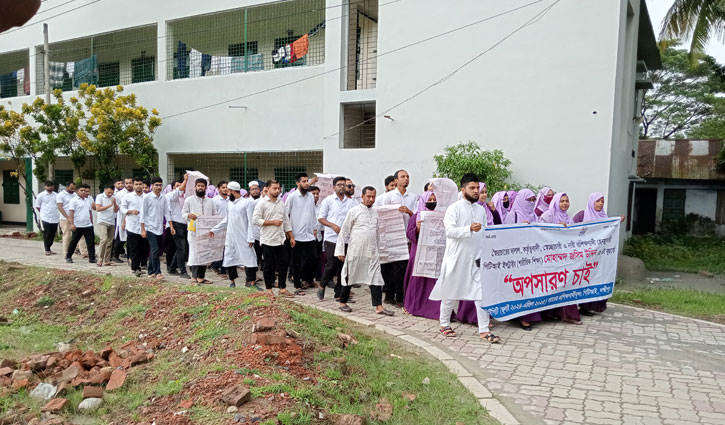 প্রশিক্ষকের অপসারণ দাবিতে পিটিআই’র প্রশিক্ষণার্থীদের বিক্ষোভ