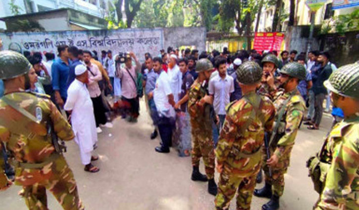 তুচ্ছ ঘটনায় চট্টগ্রামের ২ কলেজের শিক্ষার্থীদের সংঘর্ষ 