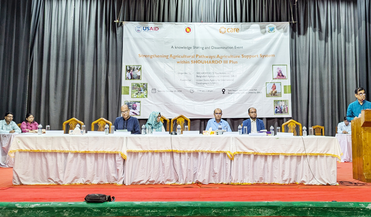 বাকৃবিতে কৃষি পথগুলোকে শক্তিশালীকরণ বিষয়ক কর্মশালা অনুষ্ঠিত