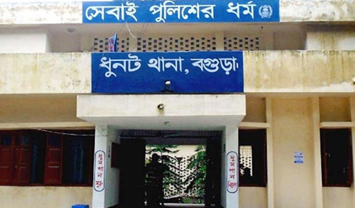 পুরুষাঙ্গ কর্তনের অভিযোগ