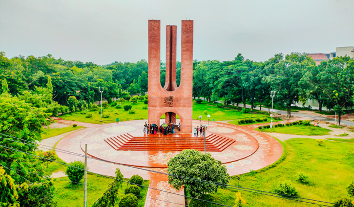 জাবি ছাত্রলীগ নেতা মৃত্যুর ঘটনায় তদন্ত কমিটি পুনর্গঠন, নিরাপত্তা কর্মকর্তা বদলি