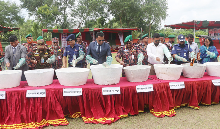 ঝিনাইদহে ৩৫ কোটি টাকার মাদকদ্রব্য ধ্বংস