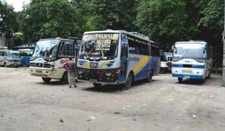 রাঙামাটিতে অনির্দিষ্টকালের জন্য যানবাহন চলাচল বন্ধ ঘোষণা