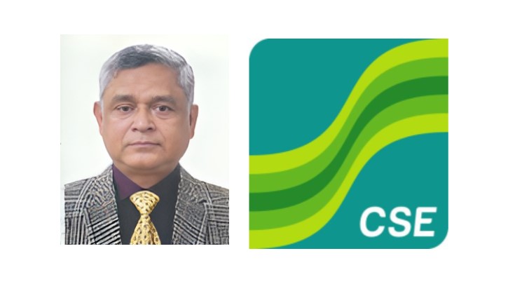 Habibur Rahman made new CSE chairman