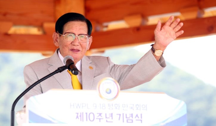 HWPL celebrates a decade of global commitment to peace