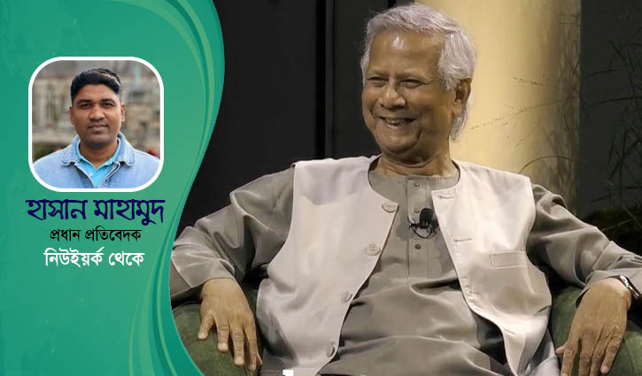 Prof. Yunus seeks ILO support to reform in labour sector