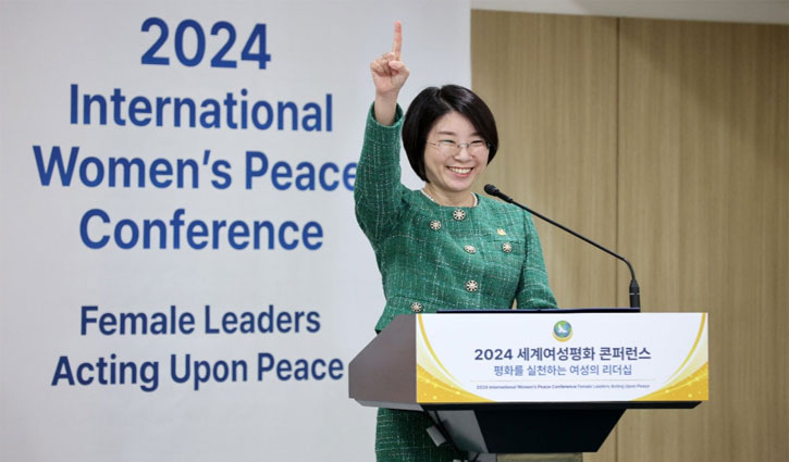 IWPG hosts Int’l Women’s Peace Conference-2024 in Gapyeong