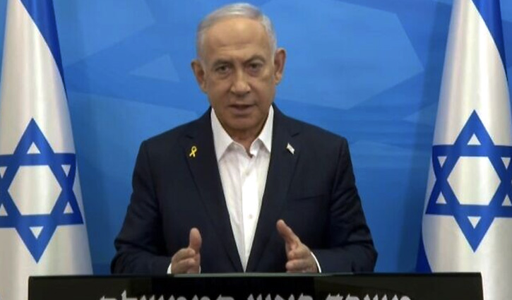 Netanyahu again vows to retaliate for Iranian missile attack