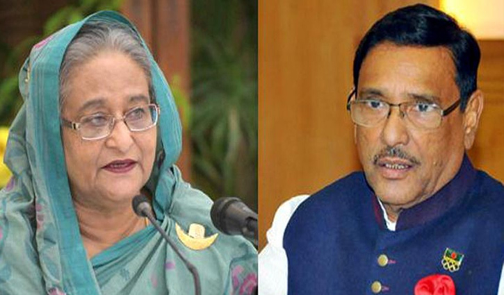 PBI to investigate murder case against 24 including Hasina, Quader