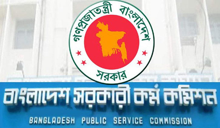 No evidence of PSC question paper leaks found