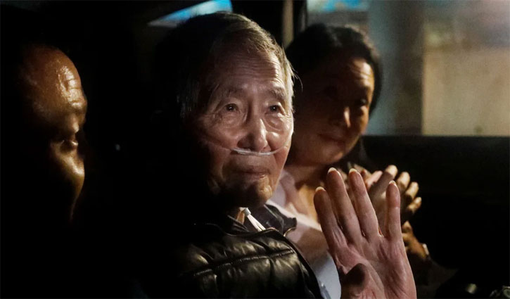 Former President of Peru Alberto Fujimori dies