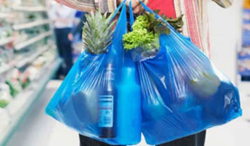 No polythene bags in super shops from today