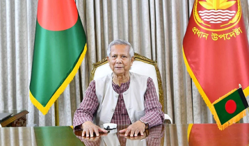 Govt has shut down all Aynaghars: Dr Yunus 