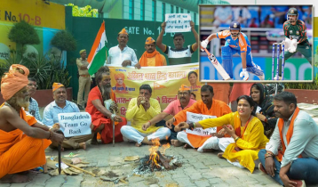 Hindu Mahasabha calls for ‘Bandh’ during India-Bangladesh match