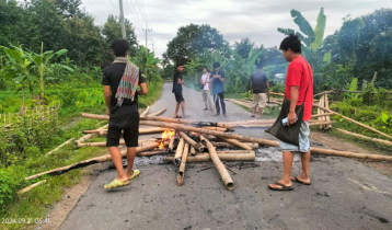 ‘CHT Blockade’ underway in Rangamati, Khagrachhari