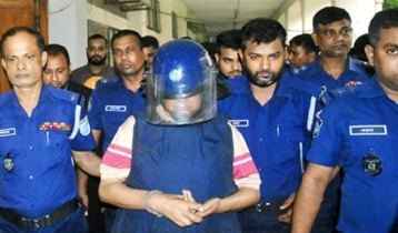 Golam Dastagir Gazi put on 5-day remand