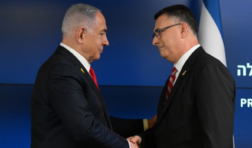 Opposition leader joins Netanyahu’s cabinet