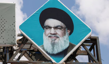 Hezbollah confirms Hassan Nasrallah dead 