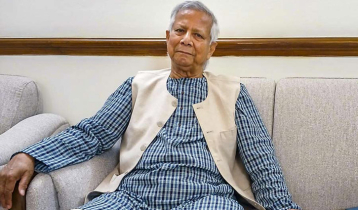 SAARC confined in paper: Dr. Yunus 