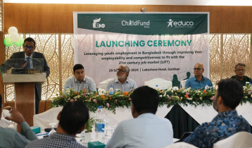 Enhance employment & competitiveness for 300 youths in Dhaka