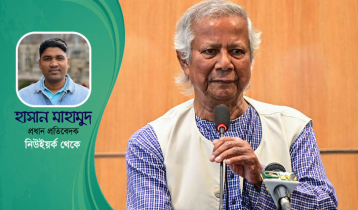 Dr Yunus to present new Bangladesh at UNGA 