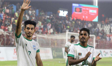 Bangladesh beat Bhutan