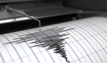 Tsunami warning issued as powerful earthquake hits Japan