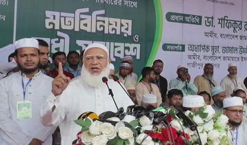 Families of martyrs should be given job: Jamaat Ameer