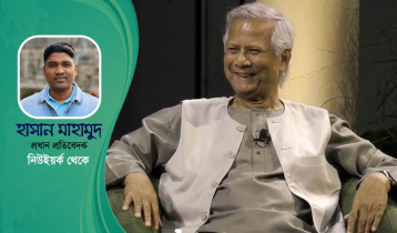 Dr Yunus will not participate in polls