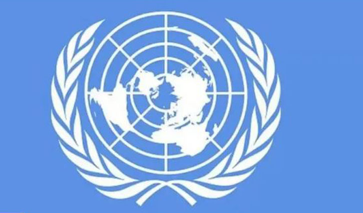 UN fact-finding team to start probe today