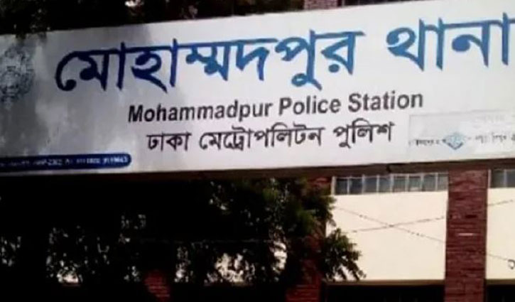 Two stabbed dead in Mohammadpur