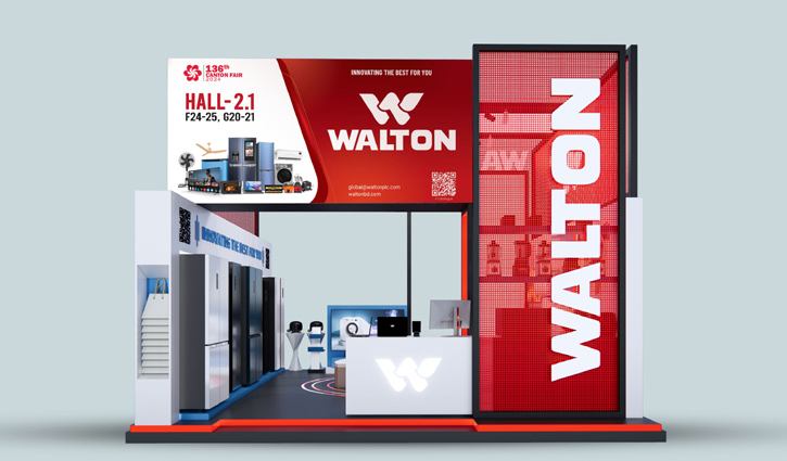 Walton to attend Canton Fair in China for 4th time